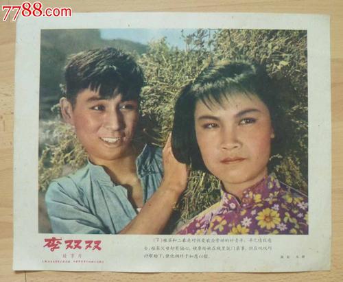 买个假的亚美尼亚护照电子版